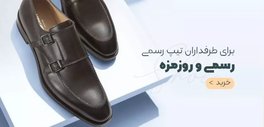 اسلاید1