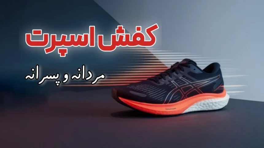اسلاید2
